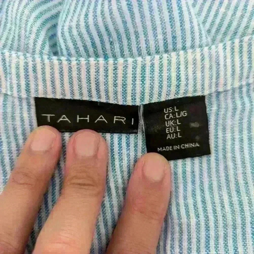 Tahari Women's Blue Striped Semi-Sheer Dress Cover-Up Size Medium Tassel Hem - Picture 6 of 12